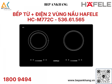 Bếp từ kết hợp điện 2 vùng nấu HC-M772C 536.61.565 - Thương Hiệu Đức